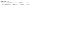 Desktop Screenshot of laschool.los-info.com